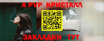 MDMA Premium VHQ Славгород