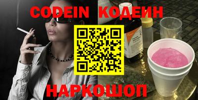 MDMA Premium VHQ Славгород