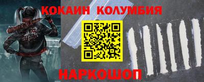 MDMA Premium VHQ Славгород