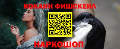 альфа пвп Среднеуральск