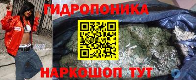 MDMA Premium VHQ Славгород