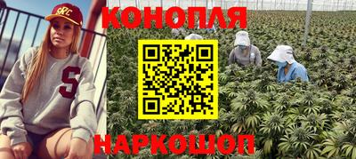 альфа пвп VHQ Сланцы