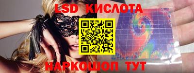 альфа пвп Тверь