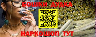 MDMA Premium VHQ Славгород