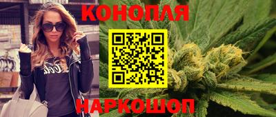 альфа пвп VHQ Сланцы