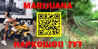 MDMA Premium VHQ Славгород