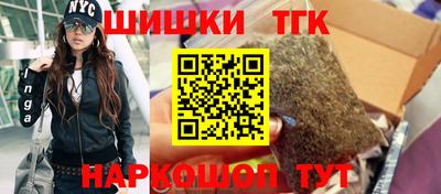 альфа пвп VHQ Сланцы