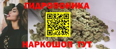 MDMA Premium VHQ Славгород