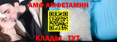 MDMA Premium VHQ Славгород
