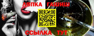 MDMA Premium VHQ Славгород