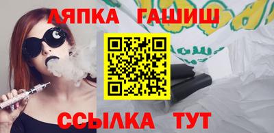 MDMA Premium VHQ Славгород