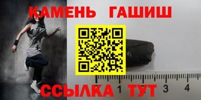 кокаин колумбия Ставрополь