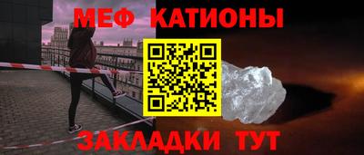 альфа пвп VHQ Сланцы