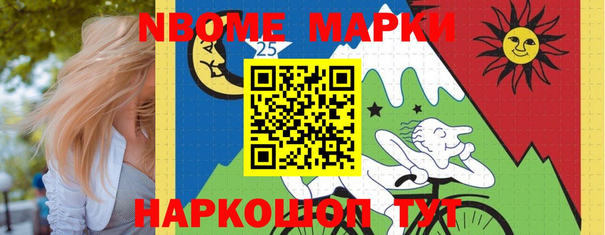 Лсд 25 экстази кислота  ЛСД экстази кислота  Вход с VPN  MEGA сайт  Артём 